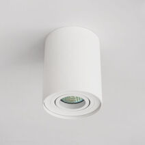 Lampy sufitowe do kuchni led