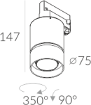Reflektor Geit Mini Adaptor 3F Labra  7.0313  do stosowania na szynie różne kolory wykończenia źródło światła żarówka GU10 techniczna okrągłe kształty  - 2