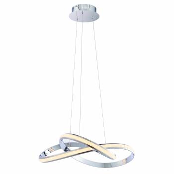 Lampa wisząca ARIA chrom ENDON LIGHTING 76394  