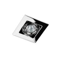 Lampa sufitowa Cesar Chrome AZzardo GM2113 CH AZ1152  chrom techniczna kwadratowa