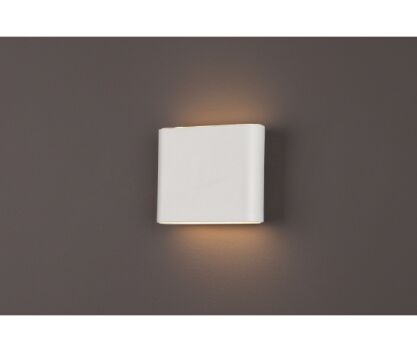 Kinkiet Zone I W0200 IP44 Maxlight led nowoczesna kolor biały  ip44