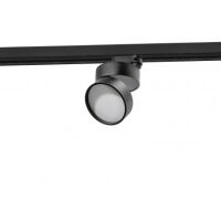 Reflektor MONA TRACK 3LINE 12W AZ4542 AZZARDO CZARNY 3000K