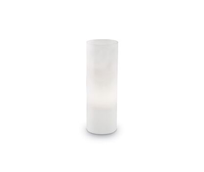 Lampa stołowa Lampka biurkowa Edo TL1 Big 044590 NOWOCZESNY IP20 E27 METAL Ideal Lux OPRAWA W STYLU NOWOCZESNYM 