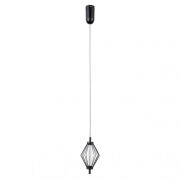 Lampa wisząca Sevil PND-34403-1-BK Italux