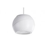 Lampa wisząca SKYE PENDANT AZ4522 AZZARDO BIAŁA KULA LED 12W - 4