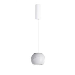 Lampa wisząca SKYE PENDANT AZ4522 AZZARDO BIAŁA KULA LED 12W