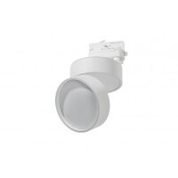 Reflektor MONA TRACK 3LINE 12W AZ4544 AZZARDO BIAŁY 4000K