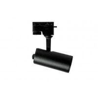 Reflektor do szyny KIRKE TRACK 1 LINE 10W CCT AZ4656 AZZARDO różne barwy światła