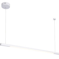 Lampa wisząca ORGANIC HORIZON P0357 poprzeczna rurka Maxfliz lampa jest w stylu nowoczesnym biała led okrągła