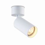 Reflektor STALA/S 010 TECHNICZNA 3 KOLORY WYSOKOŚĆ 18,7 CM WYKONANA Z ALUMINIUM  - 2