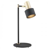 Lampa stołowa DORIA 4257 Argon Czarno - złota 46 cm