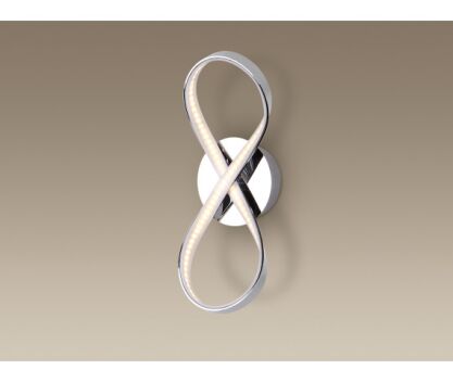 Kinkiet Infinity W1590 Maxlight Metalowe elementy w kolorze chromu nowoczesny 