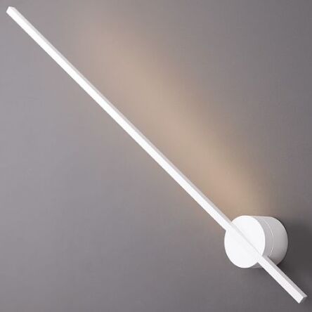 Kinkiet SPIDER W0212 MAXlight Nowoczesny podłużny LED 3000K Biała FUNKCJONALNY 