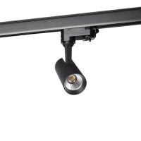 Reflektor do szyny KIRKE TRACK 3 LINE 10W CCT AZ4658 AZZARDO różne barwy światła