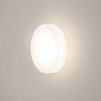 LAMPA SCHODOWA ELKIM LESEL 009 L Wykonana z aluminium z osłoną ze szkła akrylowego LED śr. 4,8 cm 3000K / 4000K