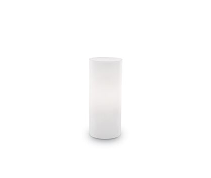 Lampa stołowa Lampka biurkowa Edo TL1 Small 044606 NOWOCZESNY IP20 G9 METAL Ideal Lux OPRAWA W STYLU NOWOCZESNYM 
