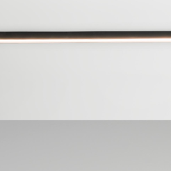 LIGHTLINE LOW POWER 1840 31W - oprawa do systemu RAY NT 6.2322 LABRA Długość 184 cm