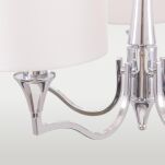 LAMPA WISZĄCA WASHINGTON PIĘCIORAMIENNA DESIGNERSKA  W STYLU NOWOJORSKIM  COSMO LIGHT P05915WH - 5