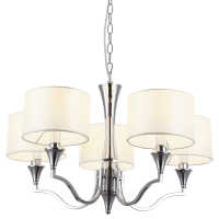 LAMPA WISZĄCA WASHINGTON PIĘCIORAMIENNA DESIGNERSKA  W STYLU NOWOJORSKIM  COSMO LIGHT P05915WH