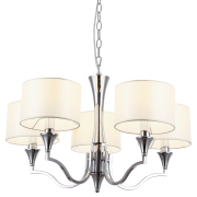 LAMPA WISZĄCA WASHINGTON PIĘCIORAMIENNA DESIGNERSKA  W STYLU NOWOJORSKIM  COSMO LIGHT P05915WH