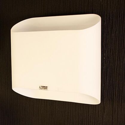 Kinkiet Pancake White AZzardo MB329-2 WH AZ0114 biała wykonana jest z metalu i szkła idealna do nowoczesnych pomieszczeń