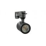 Reflektor do szyny EXO TRACK 1 LINE AZ4660 Azzardo czarny GU10 - 2