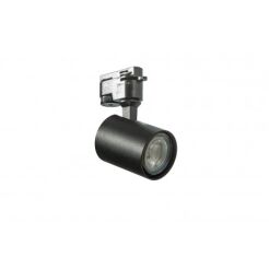 Reflektor do szyny EXO TRACK 1 LINE AZ4660 Azzardo czarny GU10