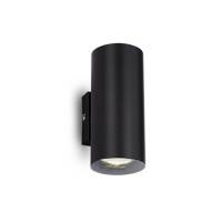 Kinkiet HOT AP2 CZARNY Ideal Lux  095998   posiada metalową obudowę w kolorze czarnym idealna jakos oświetlenie schodowe