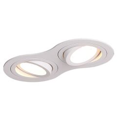Lampa sufitowa SIGNAL II H0083 MAXLIGHT Techniczna WPUSZCZANA BIAŁA RUCHOMA IP20 GU10