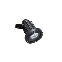 Kinkiet HELIO leds c4  05-9640-05-37