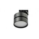 Reflektor MONA TRACK 3LINE 12W AZ4543 AZZARDO CZARNY 4000K - 5