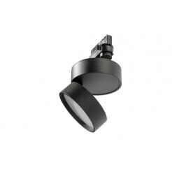 Reflektor MONA TRACK 3LINE 12W AZ4543 AZZARDO CZARNY 4000K
