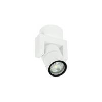 Reflektor zewnętrzny CROSTI GRISA IP54 455453  biały regulacja