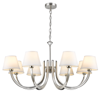 LAMPA WISZĄCA ATLANTA OŚMIORAMIENNA DESIGNERSKA  COSMO LIGHT P08810NI