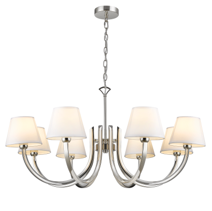 LAMPA WISZĄCA ATLANTA OŚMIORAMIENNA DESIGNERSKA  COSMO LIGHT P08810NI