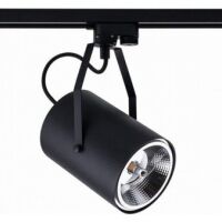 Reflektor do szyny PROFILE BIT PLUS 9018 Nowodvorski Elegancka tuba