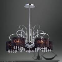 Lampa wisząca Span MDM1583/5 Italux Italux  chrom czarny abażur styl pałacowy elegancki 