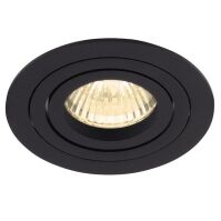Lampa sufitowa SIGNAL I H0086 MAXLIGHT Techniczna WPUSZCZANA czarna IP20 GU10