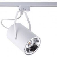 Reflektor do szyny PROFILE BIT PLUS 9020 Nowodvorski Elegancka tuba