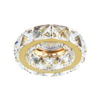 Lampa wpuszczana Ester 1 AZzardo AZ1450