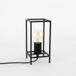 Lampa stołowa  Melando TB-3343-1S-BK metalowa klatka prostokąt industrialny styl - 2