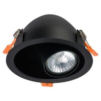 Lampa wpuszczana DOT BLACK 8826 Nowodvorski Ruchoma śr. 13,7 cm