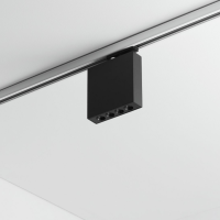 Lampa sufitowa/ reflektor do szyny SHIFT 1.4 Adaptor 1F Labra 7.2749 