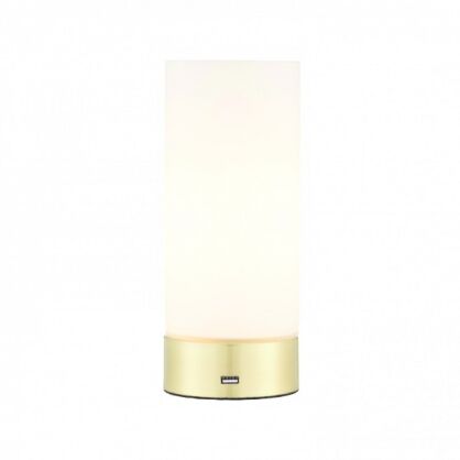 Lampa stołowa DARA biało-złota ENDON LIGHTING 69520  