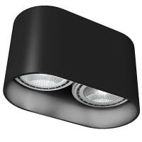 Lampa sufitowa OVAL 9240 Nowodvorski smukła czarna