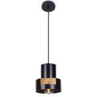 LAMPA WISZĄCA C-LINDER P0349 MAXLIGHT CZARNA OPRAWA W NOWOCZESNYM STYLU