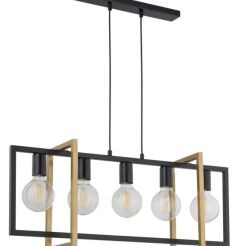 Lampa wisząca EDEN 32236 SIGMA czarno/złota x E27