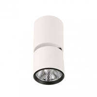 Spot BONIVA SPL-2854-1-SC-WH Italux Biały LED 5W natynkowy
