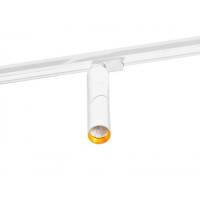Reflektor szynowy  SANTOS TRACK AZzardo AZ2925 Ma biało/złoty kolor idealny do korytarzy salonów czy kuchni łamana tuba