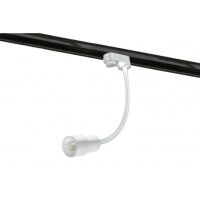 Reflektor do szyny LUMI FLEX TRACK 3 LINE AZ4560 Azzardo 2 kąty świecenia ruchomy biały